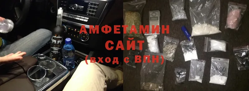 KRAKEN как войти  Каменск-Шахтинский  Amphetamine 98%  купить наркотики сайты 